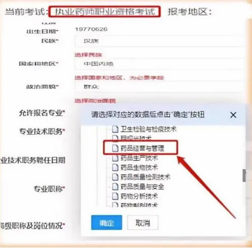 1756264150459020.jpg 01.jpg