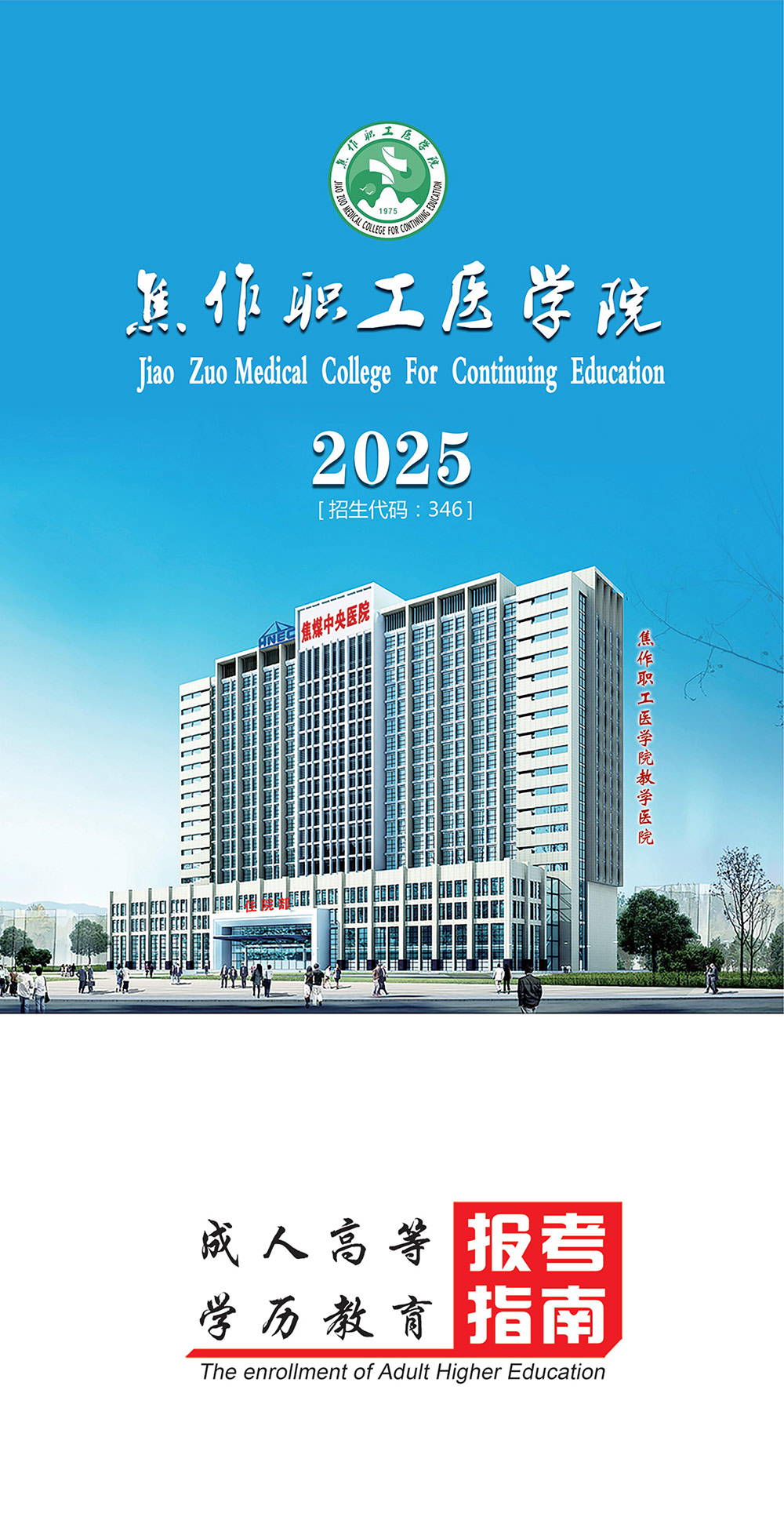 1756264204122395.jpg 01.jpg