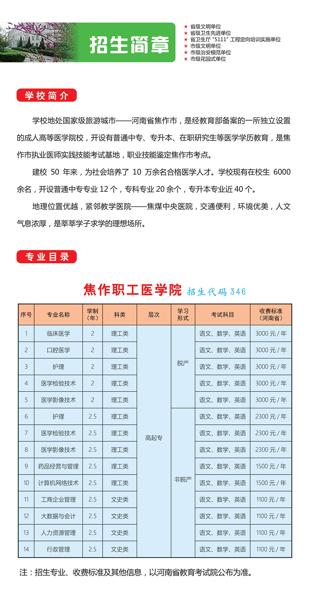 1756264207112988.jpg 02.jpg