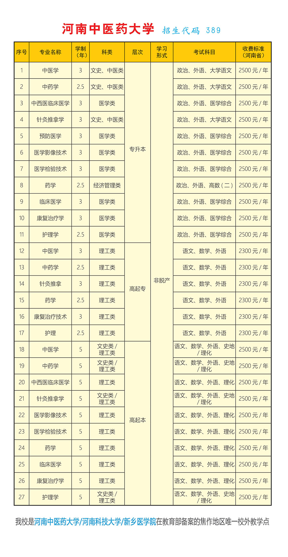 1756264217134560.jpg 03.jpg