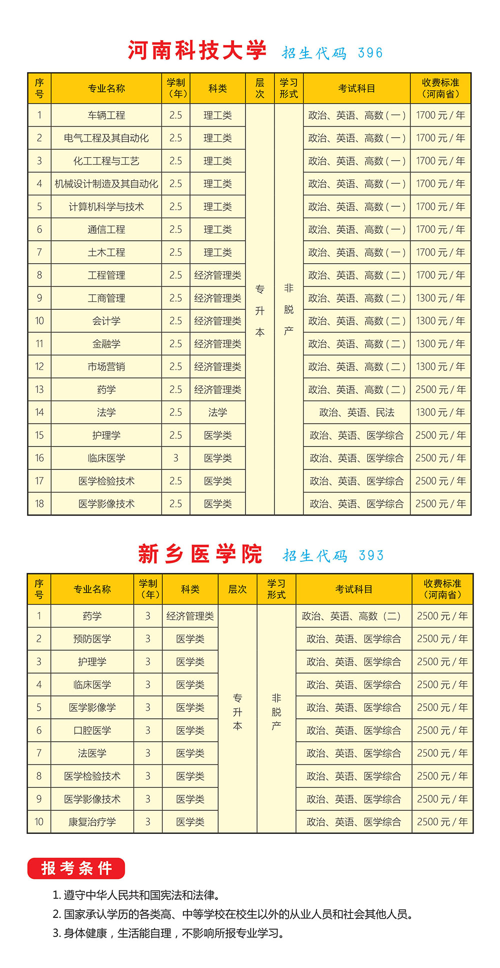 1756264230518317.jpg 04.jpg