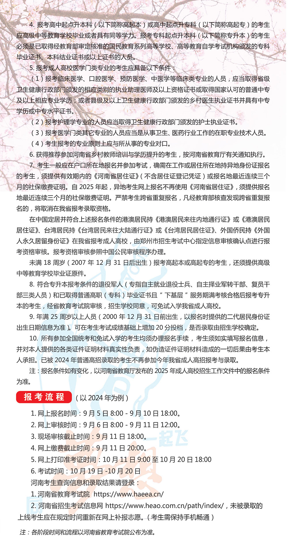 1756264246274671.jpg 05.jpg