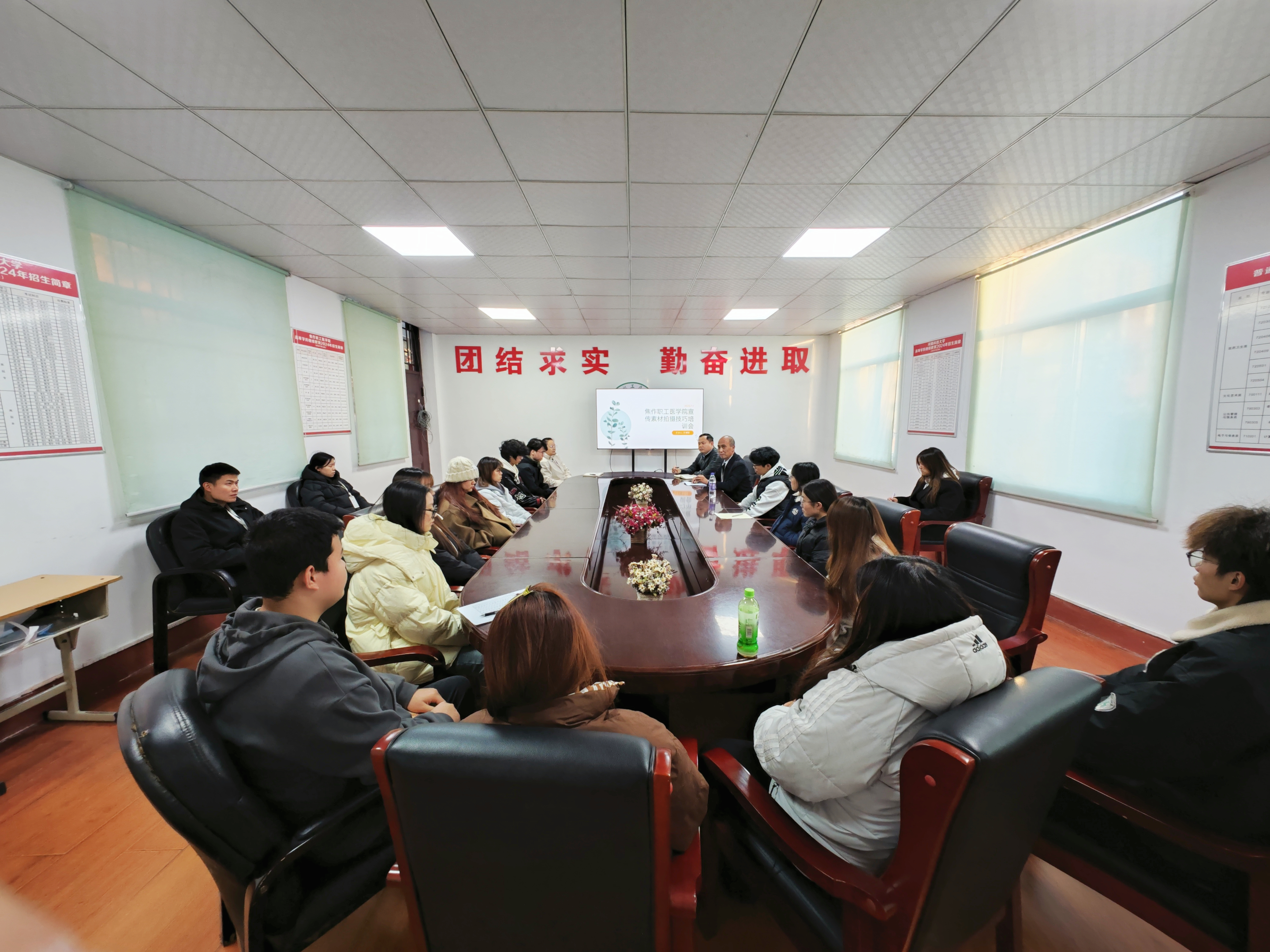 练就“慧眼”，讲好医学院故事——我院…